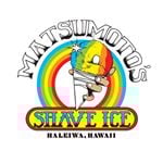 Matsumoto Shave Ice discount code